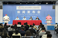 十五运会主媒体中心启用,粤港澳三地保障超3200名记者