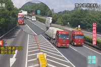 奇葩事故理由+1,司机错过出口强行变道后甩锅空调