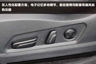 动力配置丰富 厦门到店实拍东风悦达起亚K4 动力配置丰富 厦门到店实拍东风悦达起亚K4