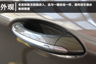 造型大气兼科技感 到店实拍解析别克昂科威 造型大气兼科技感 到店实拍解析别克昂科威