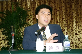 图文:暨南大学管理学院汤胜博士