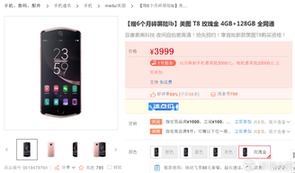 b2043aacbb1a25bdc58c571c1de3245b.png